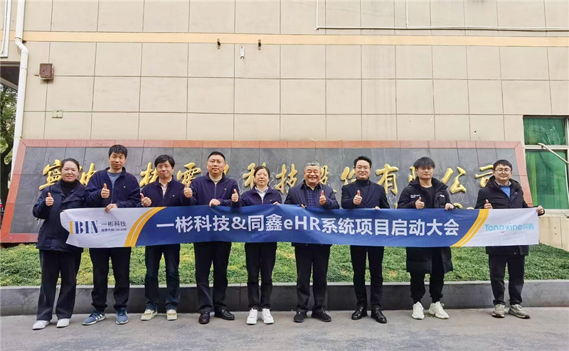 未命名的設(shè)計(jì).png